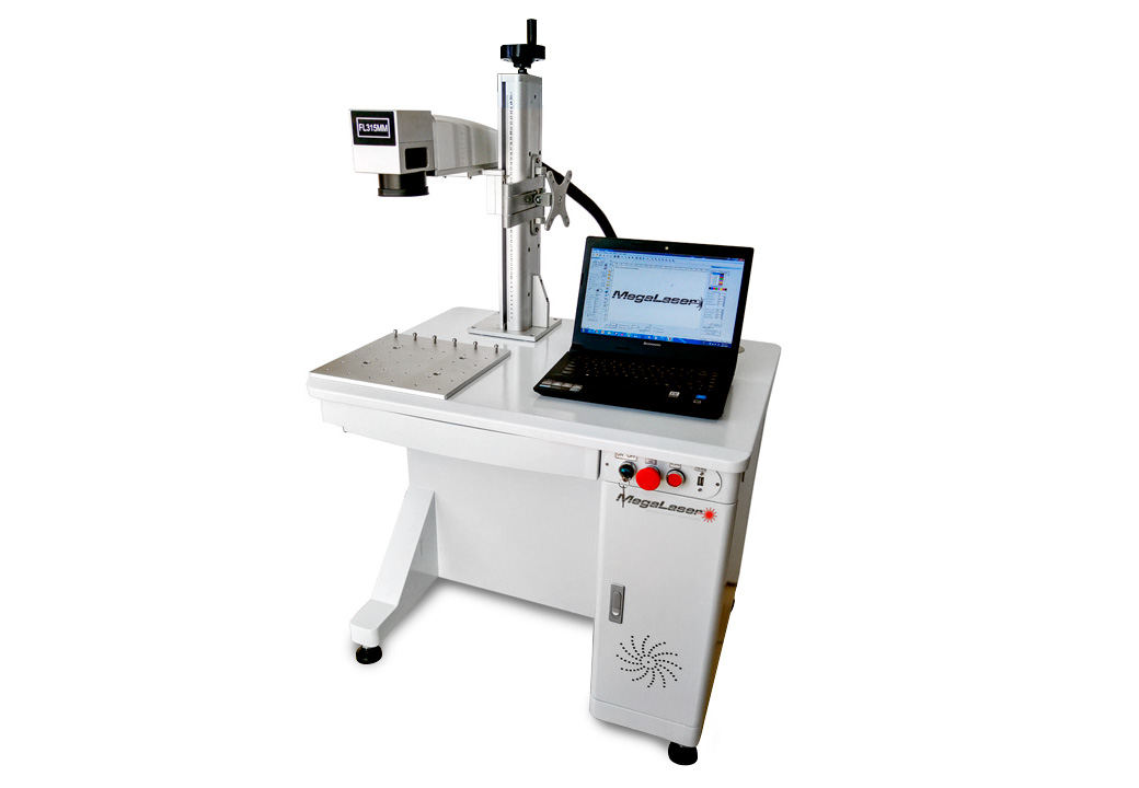 maquina-marcado-laser-de-fibra