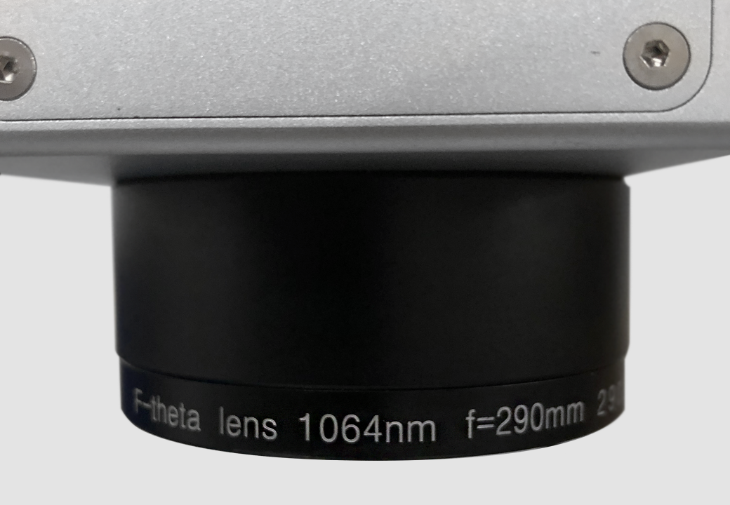 ML-SHF2020P Compacta, Máquina Láser de Fibra - Imagen 7