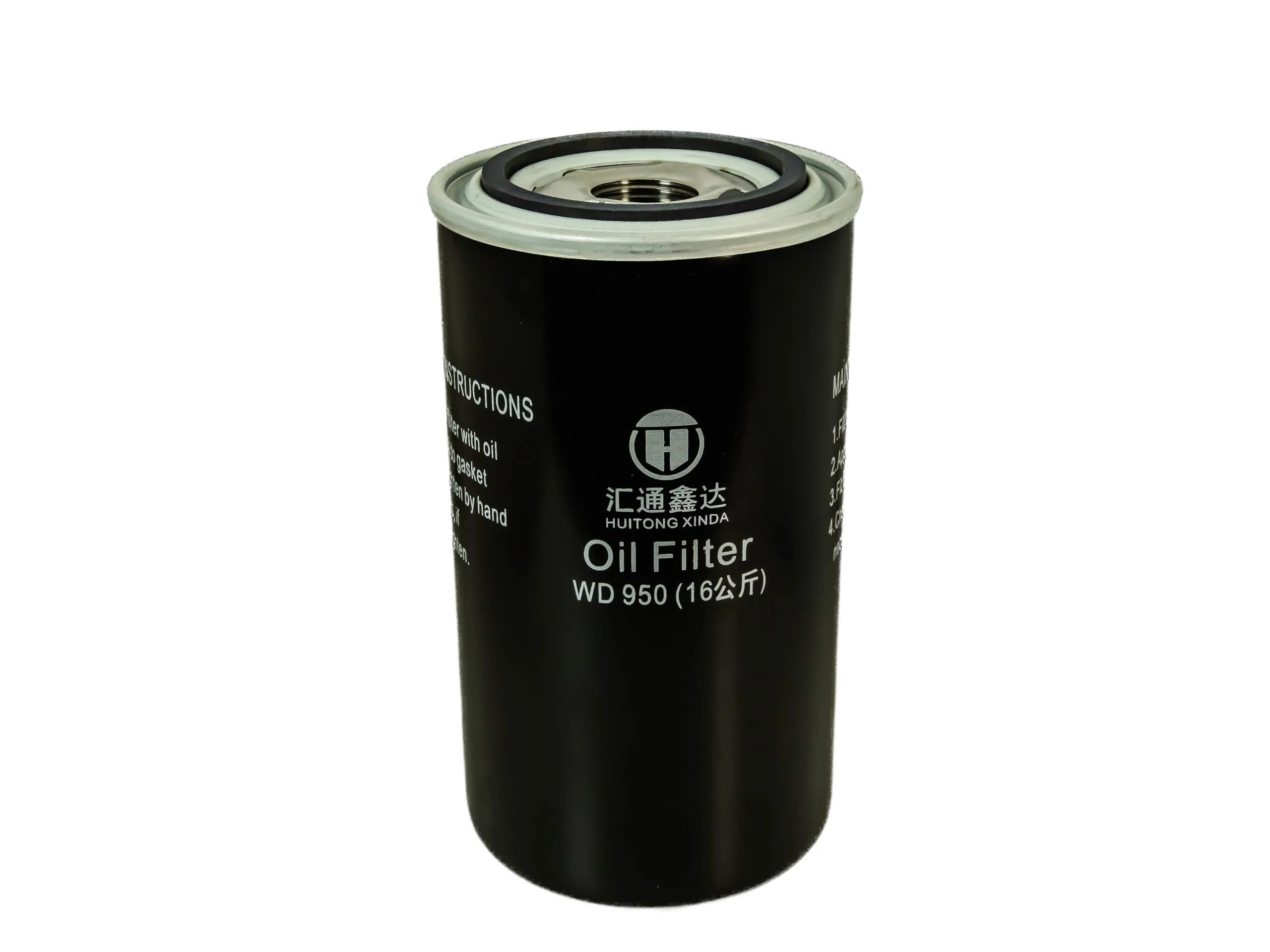 FILTRO DE ACEITE COMPRESOR A TORNILLO W950/HO91700