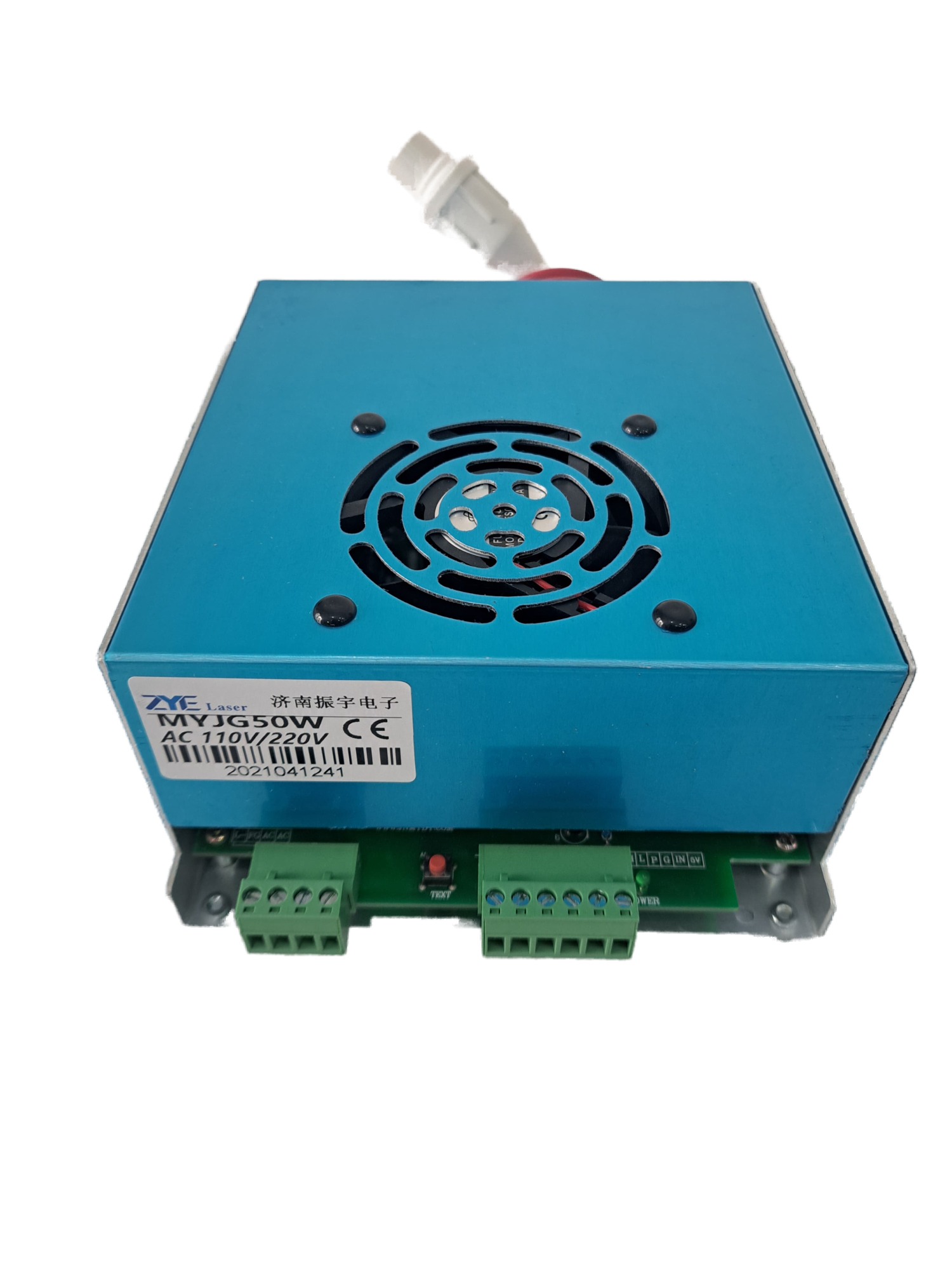 Fuente Laser 40w
